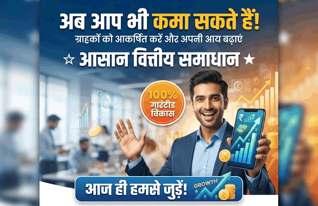 ऑनलाइन डाइटिशियन